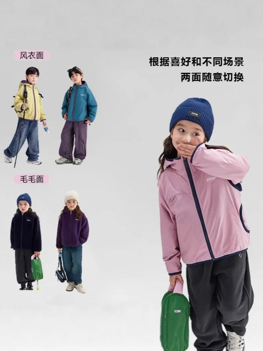 Kids Unisex Camping Jackets