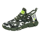 KK Unisex Running Trainers