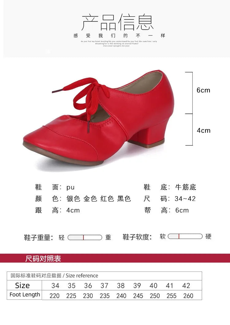 KK Ballroom Dance Shoes