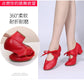 KK Ballroom Dance Shoes