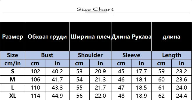 KK Jacquard Knitted Coat V-neck