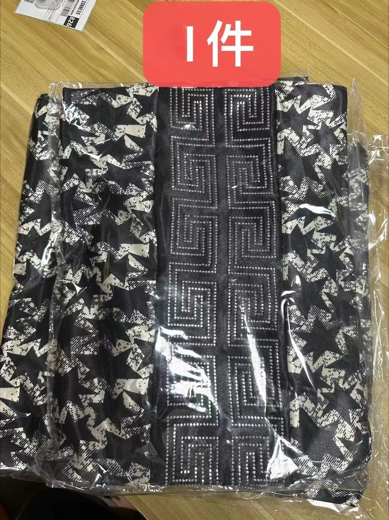 AC African Dresses