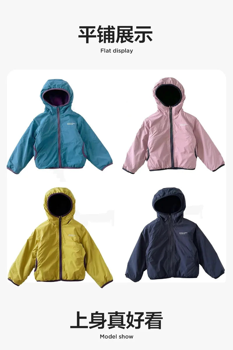 Kids Unisex Camping Jackets