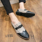 Men's Leather Shoes