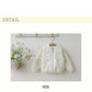 Girls Zier Coat