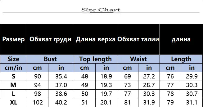 KK Vintage Print Satin Skirt Two Piece Set