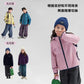 Kids Unisex Camping Jackets