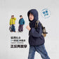 Kids Unisex Camping Jackets