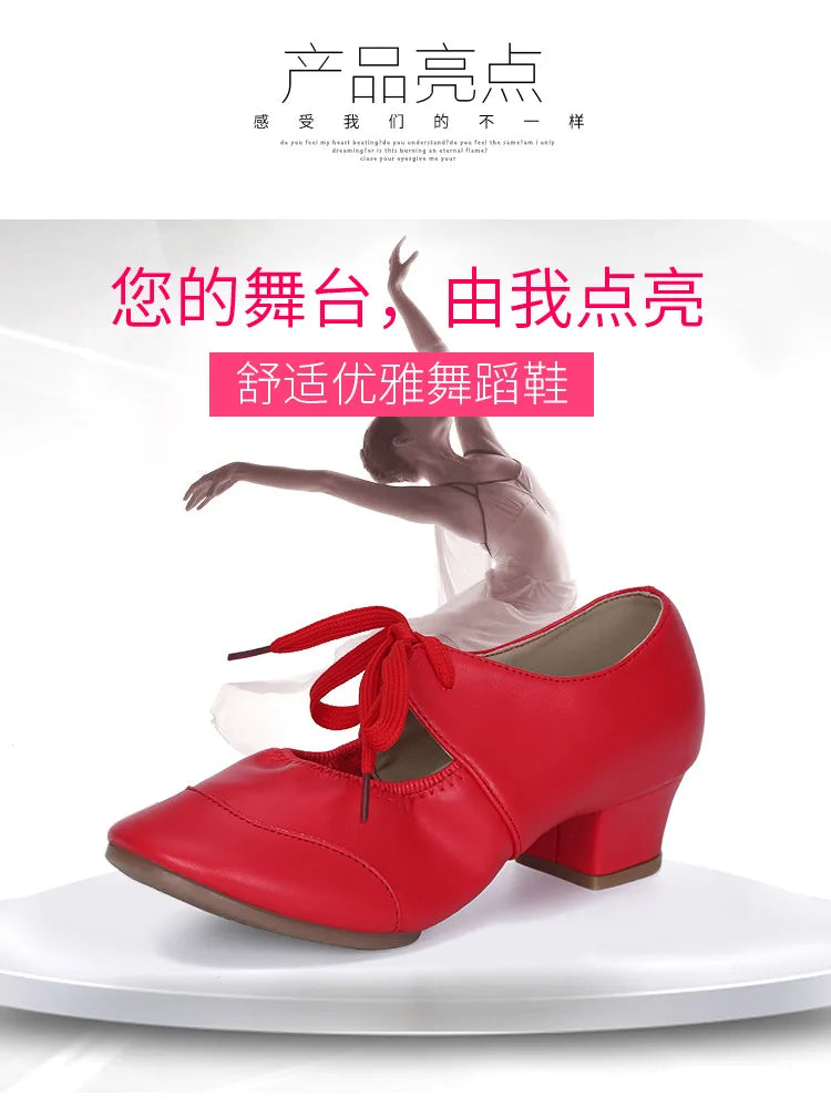 KK Ballroom Dance Shoes