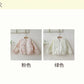 Girls Zier Coat
