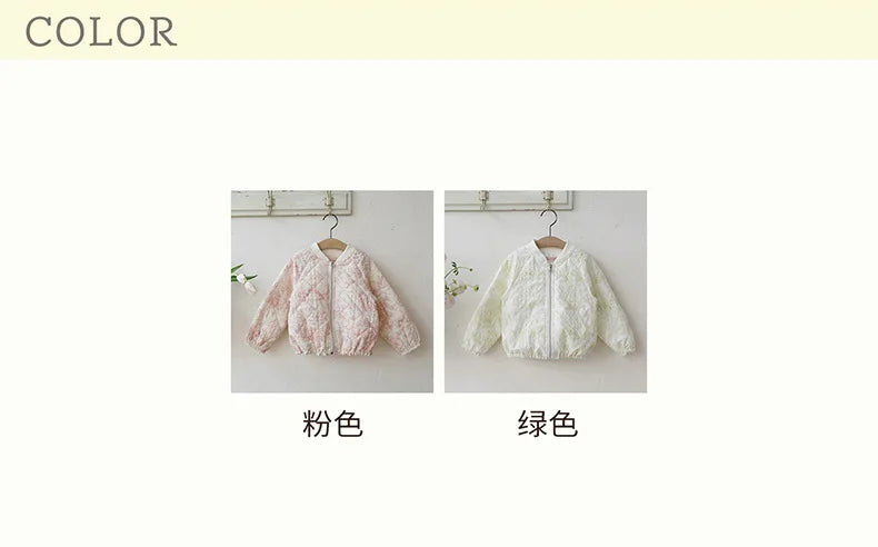 Girls Zier Coat