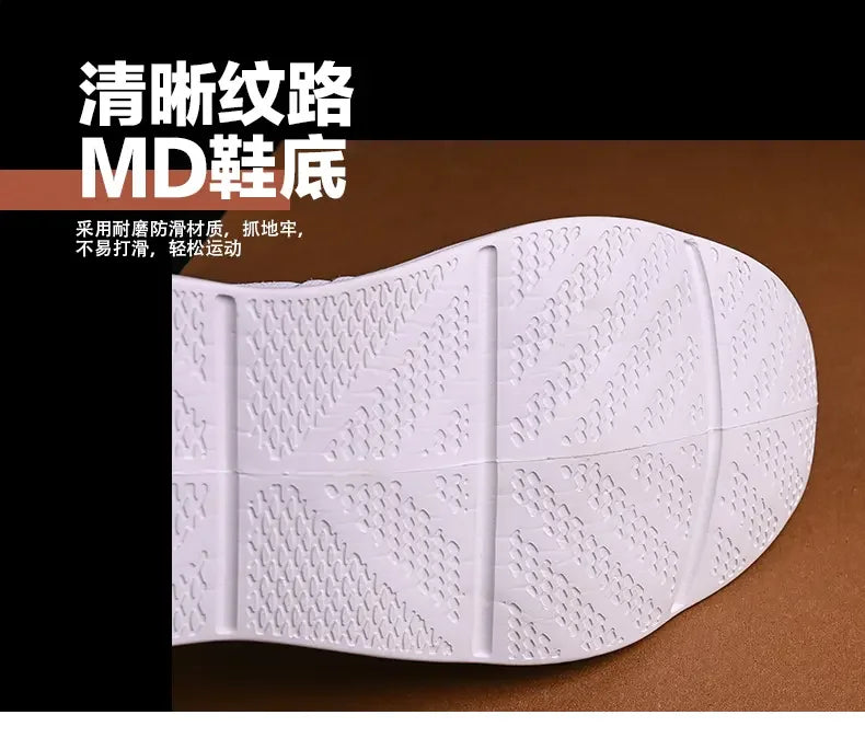 Men's Shoes Summer Outdoor Sports Breathable Mesh High-quality Running Fashionable Thick Soled Women's Casual Training Shoes