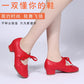 KK Ballroom Dance Shoes