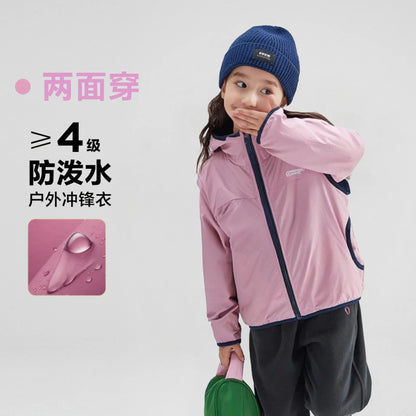 Kids Unisex Camping Jackets
