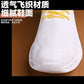Men's Shoes Summer Outdoor Sports Breathable Mesh High-quality Running Fashionable Thick Soled Women's Casual Training Shoes